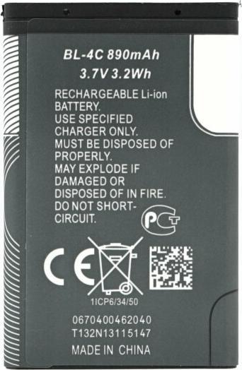 Immagine prodotto OEM Batteria MPS per Nokia BL-4C 800 mAh