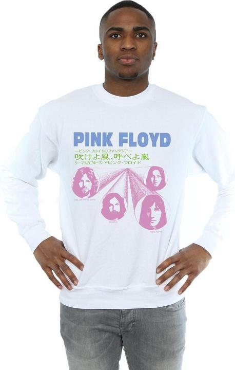 Immagine prodotto Pink Floyd One Of These Days Boyfriend Fit Felpa Uomo (XXL)