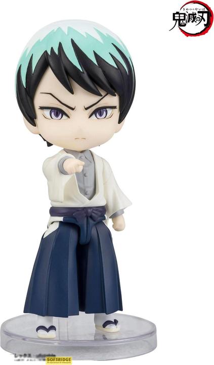 Actual product image Bandai MF Demon Slayer Yushiro Mini Fig 10cm