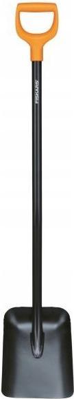 Actual product image Fiskars Scoop