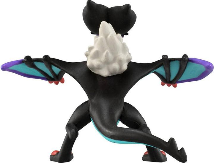 Actual product image Takara Tomy Pokemon - UHaFnir Moncollé