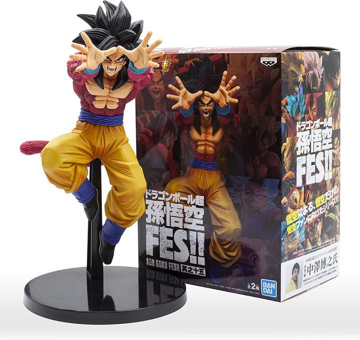 Actual product image Banpresto Statua Dragon Ball Super Vol 15 : Super Saiyan 4 Son Goku
