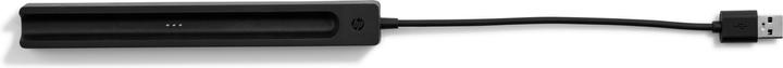 Actual product image HP Charging station