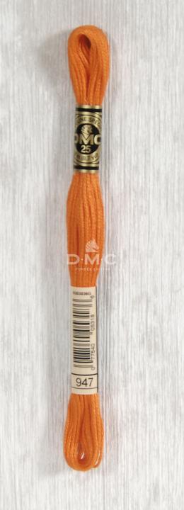 Orange foncé