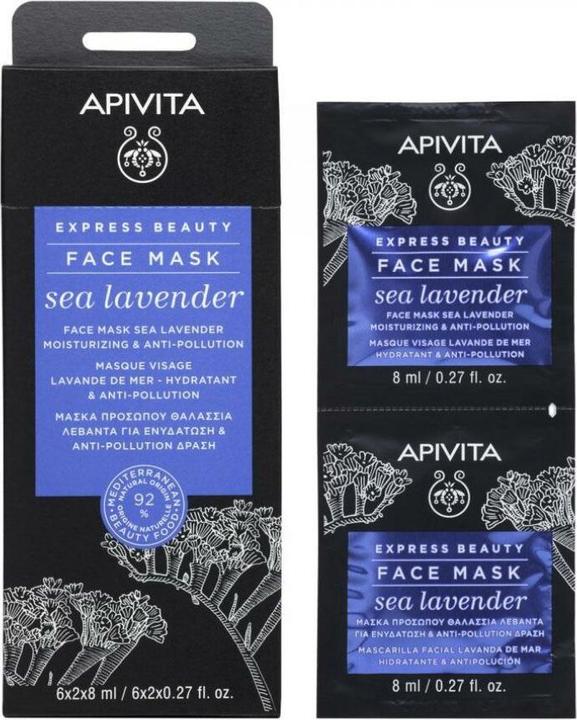 Actual product image Apivita Express Beauty Ioeoisturizing and Inti Pollution Face Mask with Sea Lavender 2x8ml (16 ml)