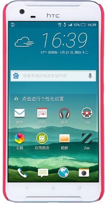 Actual product image Nillkin Super Frosted Shield Series (HTC One X9)