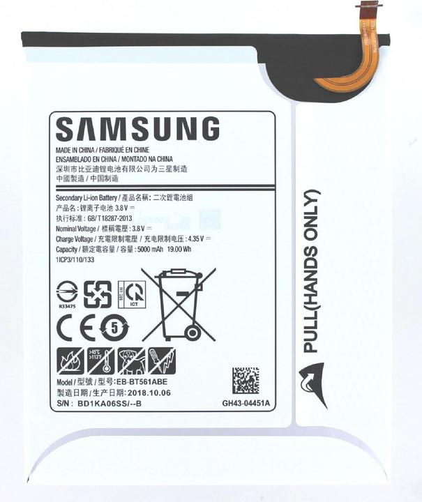 Actual product image Samsung Inner Battery Pack (Rechargeable battery)