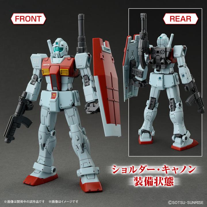 Actual product image Bandai GUNDAM - HG 1/144 GM (Shoulder Cannon / Missile POD) - Model Kit