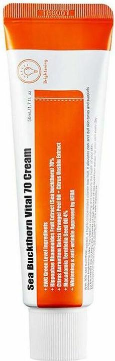 Purito Sea Buckthorn Vital 70 (50 ml)