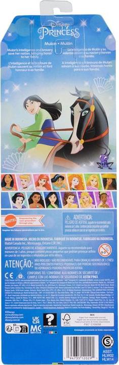Produktbild Mattel Mulan
