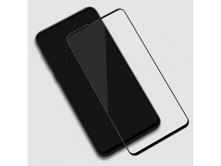 Image du produit Screenguard Verre blindé plein écran (1 pièce(s), Samsung Galaxy S10)