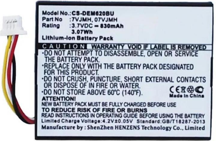 Actual product image AGI Raid controller battery compatible with Dell PowerEdge R620 - 830 mAh