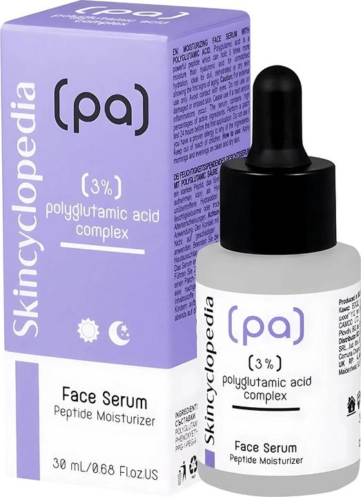 Image du produit Skincyclopedia Face Serum (30 ml)