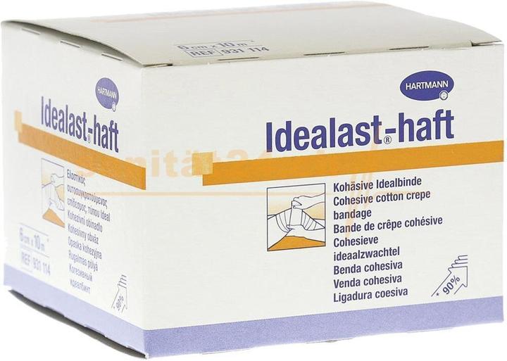 Actual product image Hartmann adhesive bandages 10 m x 8 cm