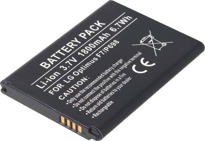 Actual product image LG Optimus F7 battery, Optimus LTE 3, BL-54SH