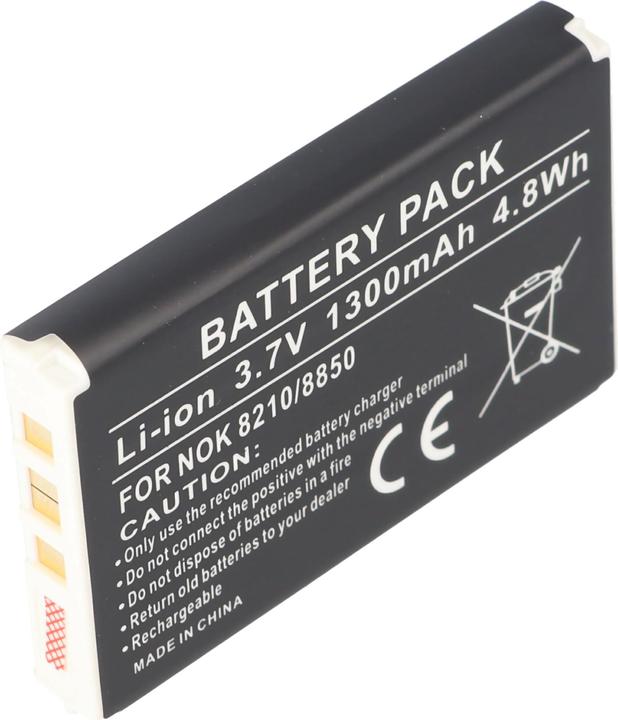 Actual product image AccuCell Battery Nokia 8210, 8310, 8850, 8890