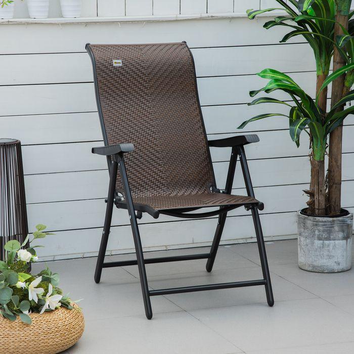 Produktbild Swisshandel24 Polyrattan Gartenstuhl klappbar Rückenlehne 7 stufige verstellbar Klappstuhl mit Armlehne für Garten