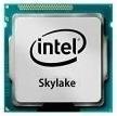 Actual product image Intel i5-6500 (LGA 1151, 3.20 GHz, 4 -Core)