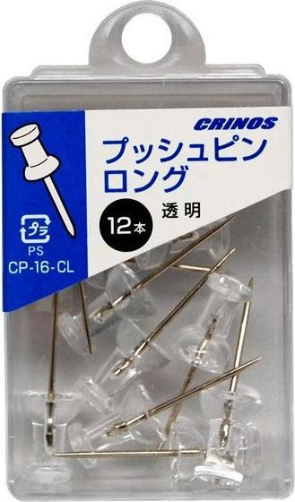 Actual product image Crinos Extra long pinboard needles
