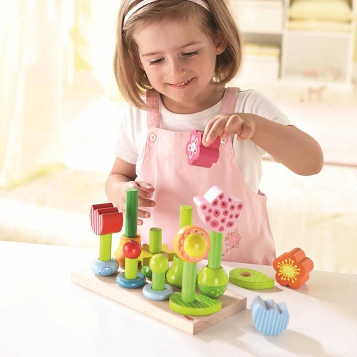 Actual product image Haba Flower Garden