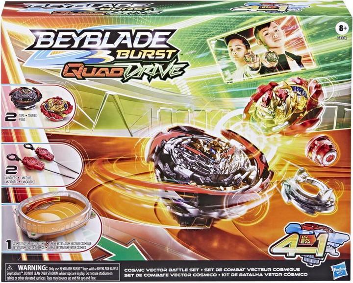 Actual product image Hasbro Beyblade Burst QuadDrive Cosmic Vector Battle Set (German, French, Italian, English)