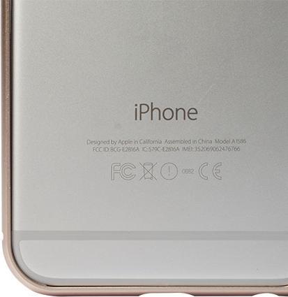Actual product image 4G Systems Krusell Alu Bumper Sala for Apple iPhone 6 Plus, Gold (Apple iPhone 6 Plus)