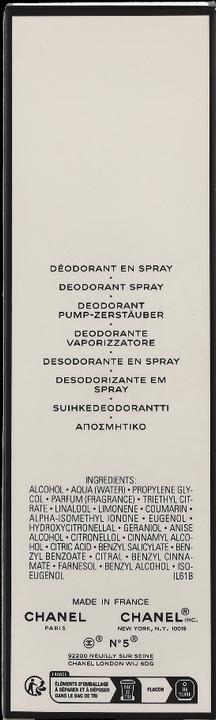 Produktbild Chanel Noël 2020 Deodorant (Spray, 100 ml)