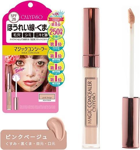 Image du produit Calypso Correcteur magique (Rose Beige)