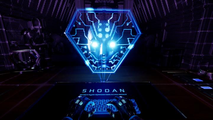 Produktbild System Shock /PS5 (PS5, EN)