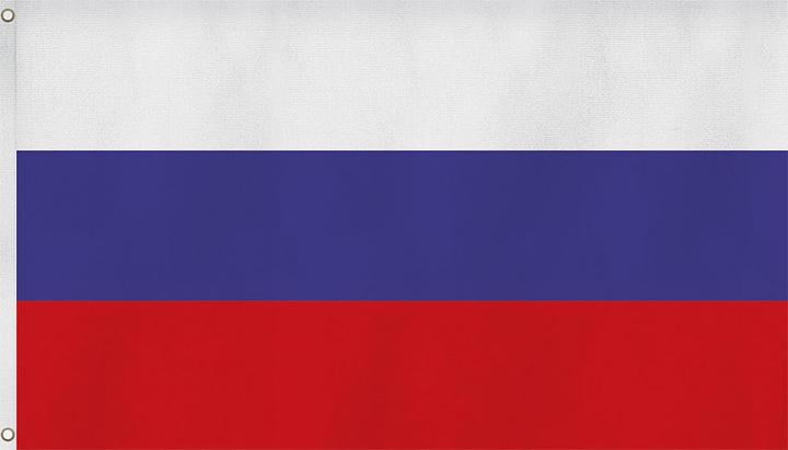 Image du produit Normani Drapeau 300 cm Ã 500 cm