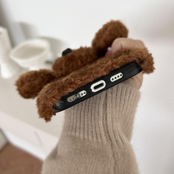 Produktbild Ueli Express Teddy-Hund Plüschhülle (Apple iPhone 16 Pro Max)