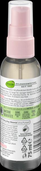 Produktbild dm alverde Alverde Express 7in1 Haarserum, 75 ml (75 ml)