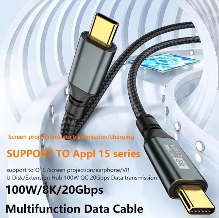 Produktbild PowerGuard USB C — USB C (1.50 m, USB 3.2 Gen 2x2)