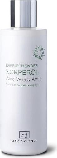 Classic Ayurveda Körperöl Aloe Vera & Amla, BDIH (Körperöl, 200 ml)