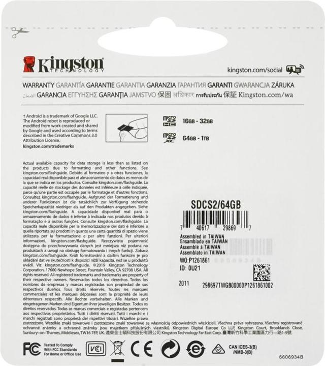 Actual product image Kingston Canvas Select Plus (64 GB, microSDXC, U1, UHS-I)