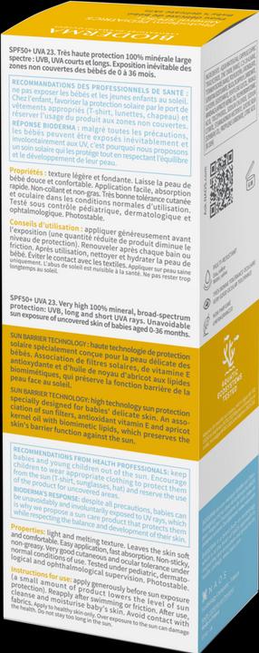 Actual product image Bioderma Photoderm Pediatrics Mineral SPF50+ (Suntan cream, SPF 50, 50 ml, 50 g)