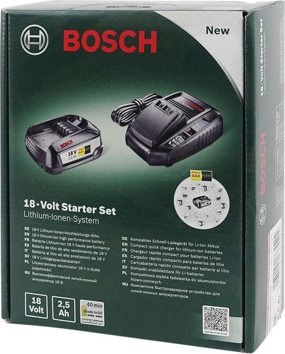 Actual product image Bosch Home & Garden Starter set 18V (2.5 Ah+AL 1830 CV) (18 V)