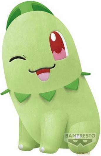 Produktbild Banpresto Pokemon - Endivie