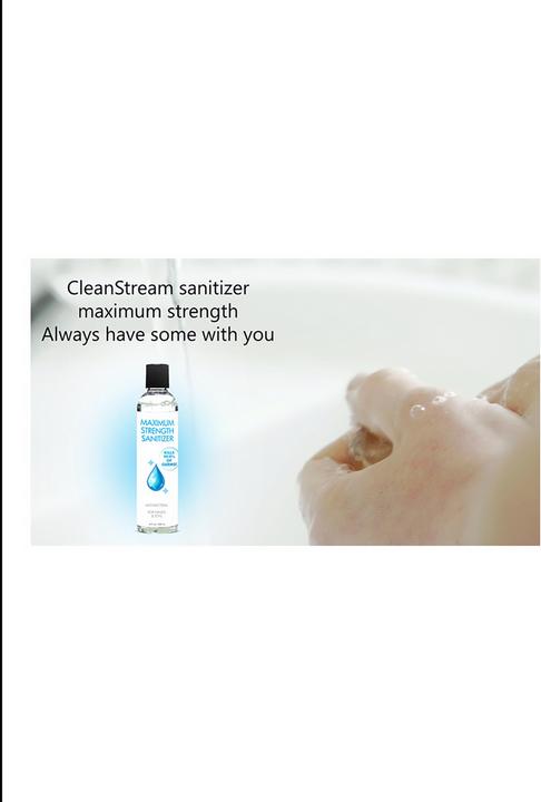 Immagine prodotto XR Brands Forza massima Santizer (236 ml)
