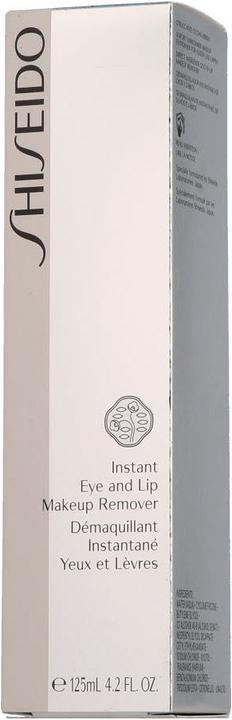 Image du produit Shiseido The Skincare - Démaquillant instantané pour les yeux et les lèvres (Démaquillant, 125 ml)