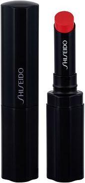 Actual product image Shiseido Veiled Rouge (RD506)