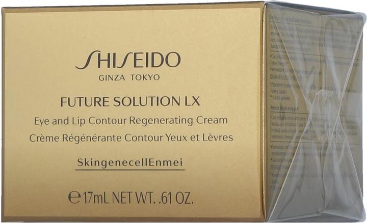 Immagine prodotto Shiseido Soluzione Futura LX (Crema, 17 ml, Giorno)
