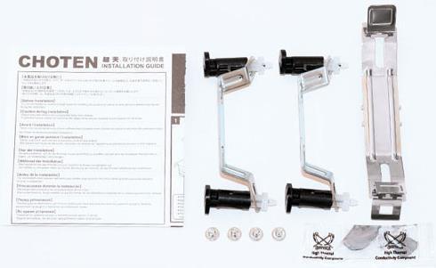 Actual product image Scythe Choten (130 mm)