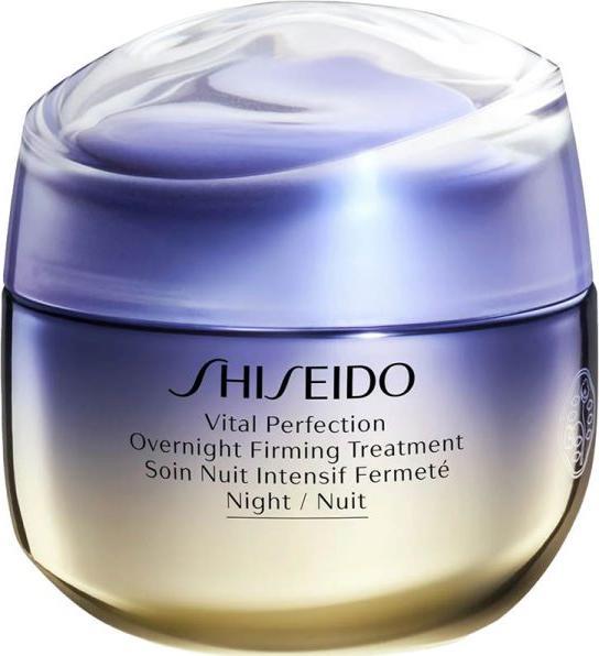 Actual product image Shiseido Vital Perfection (50 ml, Night cream)