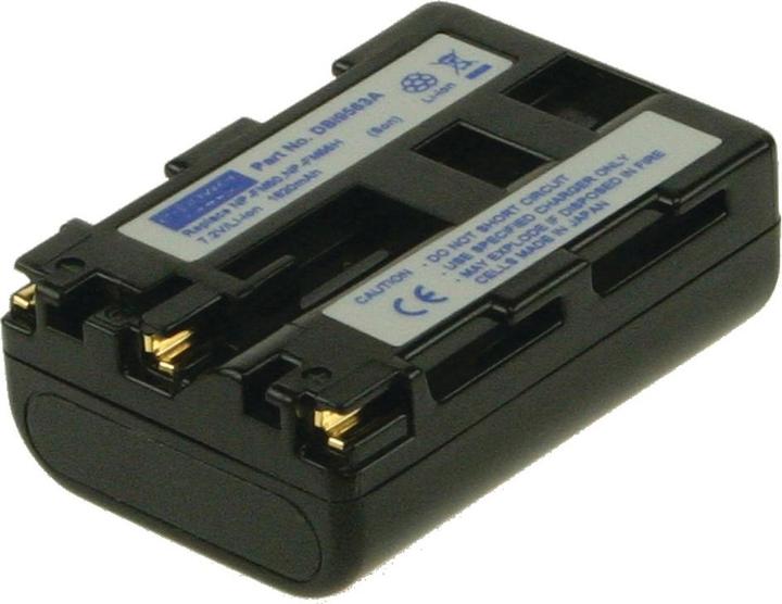 Actual product image 2-Power Digital Camera Battery 7.4V 1600mAh (1600 MHz, DDR3L-RAM, DIMM)