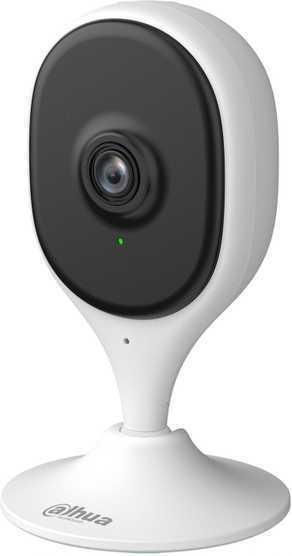 Actual product image Dahua C3A (1920 x 1080 Pixels)