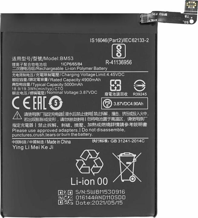 Actual product image Battery BM53 5000 mAh for Xiaomi Mi 10T/10T Pro