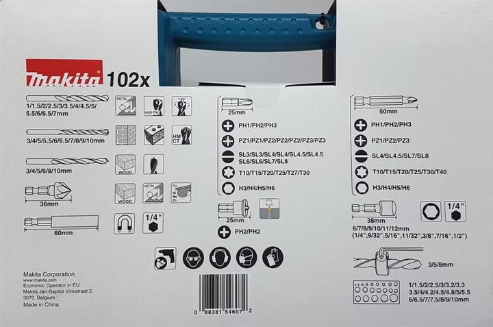 Actual product image Makita Bit Drill Set (1, 1.5, 2, 2.5, 3, 3.5, 4, 4.5, 5, 5.5, 6, 6.5, 7 mm)