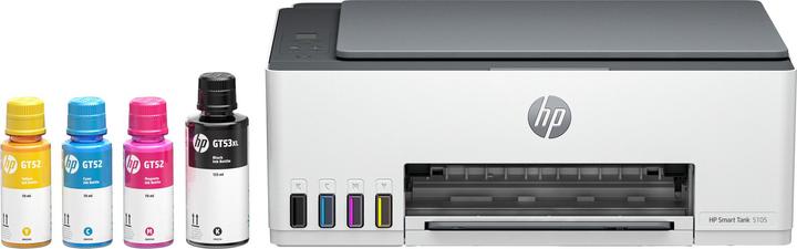 Actual product image HP Smart Tank 5105 (Ink tank, Colour)