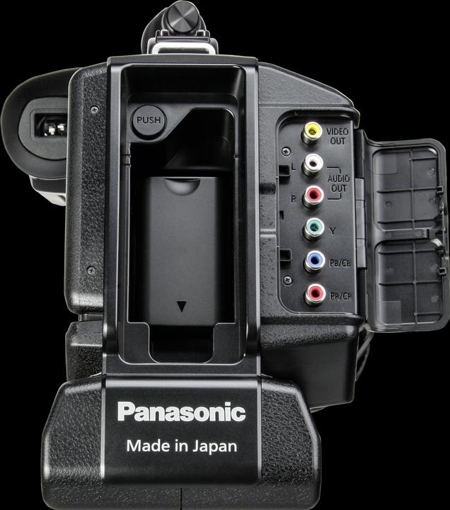 Immagine prodotto Panasonic AG-AC8EJ professionale (20.40 Mpx, 21 x)